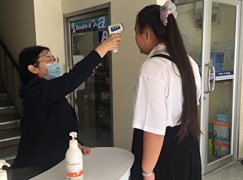 College of Nursing and Health Providing
screening services to monitor and
prevent the spread of COVID-19 virus.