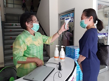 วิทยาลัยพยาบาลและสุขภาพ
ให้บริการตรวจคัดกรองเพื่อเฝ้าระวังและป้องกันการระบาดของเชื้อไวรัส
COVID-19