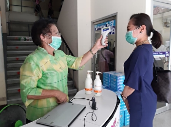 College of Nursing and Health Providing
screening services to monitor and
prevent the spread of COVID-19 virus.