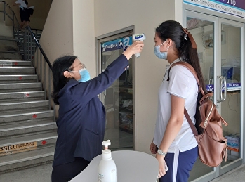 วิทยาลัยพยาบาลและสุขภาพ
ให้บริการตรวจคัดกรองเพื่อเฝ้าระวังและป้องกันการระบาดของเชื้อไวรัส
COVID-19