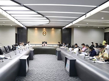 การประชุมการเตรียมความพร้อมการรับสมัครนักศึกษาใหม่
ประจำปีการศึกษา 2564 ครั้งที่ 1/2564