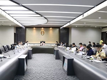 New student admissions preparation
meeting Academic Year 2021, time 1/2021