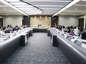 The University Executive Committee
Meeting No. 9/2020