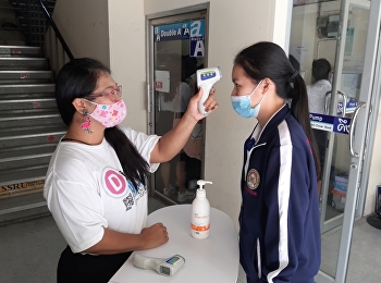 วิทยาลัยพยาบาลและสุขภาพ
ให้บริการตรวจคัดกรองเพื่อเฝ้าระวังและป้องกันการระบาดของเชื้อไวรัส
COVID-19