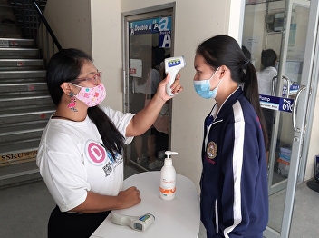 College of Nursing and Health Providing
screening services to monitor and
prevent the spread of COVID-19 virus.