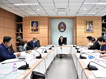 Board of Directors of the College of
Nursing and Health Meeting No. 5/2020