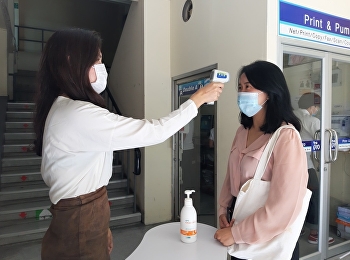 วิทยาลัยพยาบาลและสุขภาพ
ให้บริการตรวจคัดกรองเพื่อเฝ้าระวังและป้องกันการระบาดของเชื้อไวรัส
COVID-19