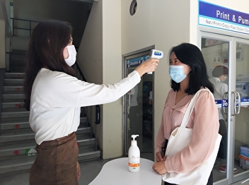 College of Nursing and Health Providing
screening services to monitor and
prevent the spread of COVID-19 virus.