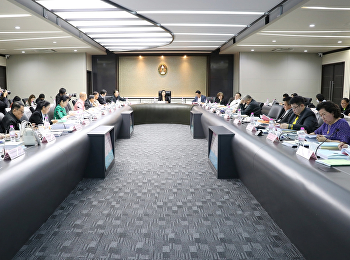 การประชุมสภาวิชาการ ครั้งที่ 9/2563