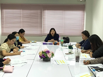 การประชุมกลุ่มวิชาการพยาบาลผู้ใหญ่และผู้สูงอายุ
เพื่อเตรียมความพร้อมในการจัดการเรียนการสอนในภาคเรียนที่
2 ปีการศึกษา 2563 และปีการศึกษา 2564