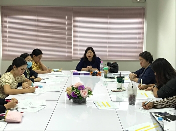 Academic group meeting of adult and
elderly nurses To prepare for teaching
and learning in Semester 2, Academic
Year 2020 and Academic Year 2021