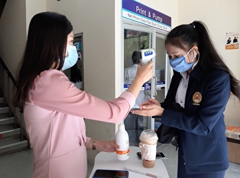 วิทยาลัยพยาบาลและสุขภาพ
ให้บริการตรวจคัดกรองเพื่อเฝ้าระวังและป้องกันการระบาดของเชื้อไวรัส
COVID-19