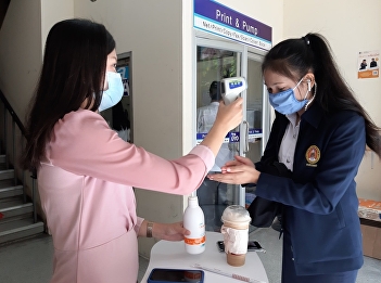 College of Nursing and Health Providing
screening services to monitor and
prevent the spread of COVID-19 virus.