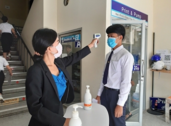 วิทยาลัยพยาบาลและสุขภาพ
ให้บริการตรวจคัดกรองเพื่อเฝ้าระวังและป้องกันการระบาดของเชื้อไวรัส
COVID-19