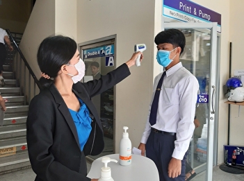 College of Nursing and Health Provides
screening services to monitor and
prevent the spread of COVID-19 virus.