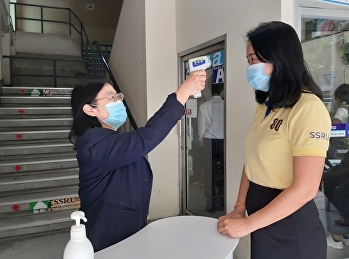 วิทยาลัยพยาบาลและสุขภาพ
ให้บริการตรวจคัดกรองเพื่อเฝ้าระวังและป้องกันการระบาดของเชื้อไวรัส
COVID-19