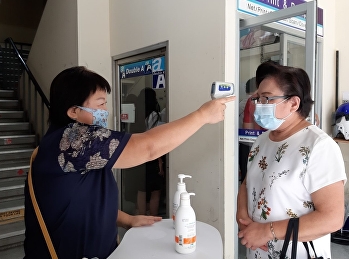 วิทยาลัยพยาบาลและสุขภาพ
ให้บริการตรวจคัดกรองเพื่อเฝ้าระวังและป้องกันการระบาดของเชื้อไวรัส
COVID-19