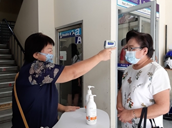 College of Nursing and Health Provides
screening services to monitor and
prevent the spread of COVID-19 virus.