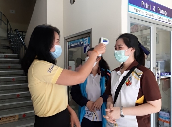 วิทยาลัยพยาบาลและสุขภาพ
ให้บริการตรวจคัดกรองเพื่อเฝ้าระวังและป้องกันการระบาดของเชื้อไวรัส
COVID-19