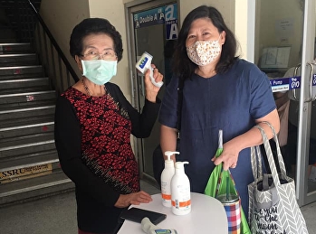 วิทยาลัยพยาบาลและสุขภาพ
ให้บริการตรวจคัดกรองเพื่อเฝ้าระวังและป้องกันการระบาดของเชื้อไวรัส
COVID-19