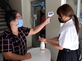 วิทยาลัยพยาบาลและสุขภาพ
ให้บริการตรวจคัดกรองเพื่อเฝ้าระวังและป้องกันการระบาดของเชื้อไวรัส
COVID-19