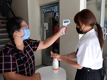 College of Nursing and Health Provides
screening services to monitor and
prevent the spread of COVID-19 virus.