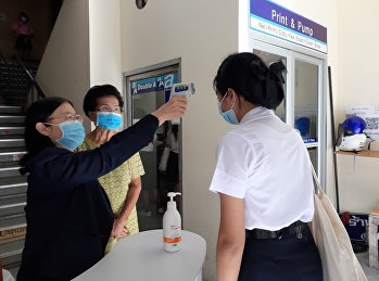 วิทยาลัยพยาบาลและสุขภาพ
ให้บริการตรวจคัดกรองเพื่อเฝ้าระวังและป้องกันการระบาดของเชื้อไวรัส
COVID-19