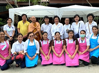 วิทยาลัยพยาบาลและสุขภาพ
มหาวิทยาลัยราชภัฏสวนสุนันทา
จัดโครงการส่งเสริมการสร้างคุณภาพบัณฑิตด้านการบูรณาการความรู้ทางการพยาบาลการบริการสุขภาพและบำเพ็ญจิตสาธารณะ
ณ วัดป่าทรัพย์ทวีธรรมาราม