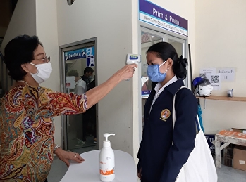 วิทยาลัยพยาบาลและสุขภาพ
ให้บริการตรวจคัดกรองเพื่อเฝ้าระวังและป้องกันการระบาดของเชื้อไวรัส
COVID-19