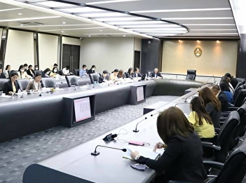 Meeting of the Operational Committee and
the Subcommittee of the Risk Management
Committee And internal control Fiscal
Year 2021 No. 1/2021