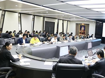 การประชุมชี้แจงกรอบการประเมินผลการปฏิบัติราชการ
และแนวทางการติดตามผลการปฏิบัติราชการ
ประจำปีงบประมาณ พ.ศ. 2564