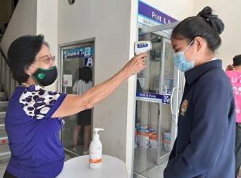 วิทยาลัยพยาบาลและสุขภาพ
ให้บริการตรวจคัดกรองเพื่อเฝ้าระวังและป้องกันการระบาดของเชื้อไวรัส
COVID-19