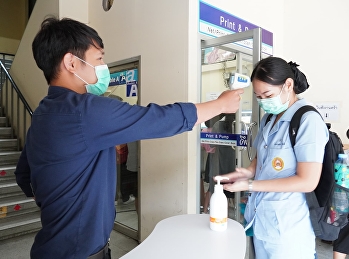 วิทยาลัยพยาบาลและสุขภาพ
ให้บริการตรวจคัดกรองเพื่อเฝ้าระวังและป้องกันการระบาดของเชื้อไวรัส
COVID-19
