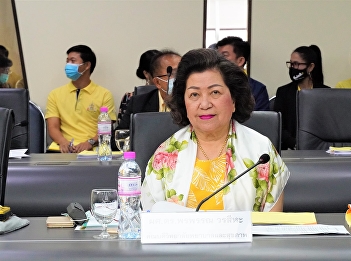 The University Executive Committee
Meeting No. 10/2020