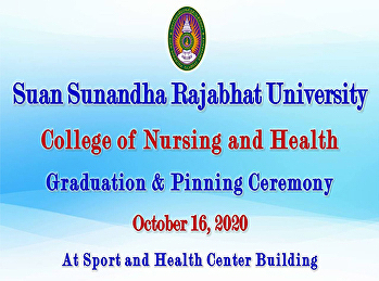 พิธี Graduation & Pinning Ceremony