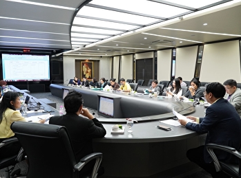 ประชุมการควบรวม ย้าย หน่วยงาน หลักสูตร