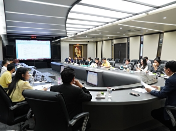 Meeting, merger, relocation, course