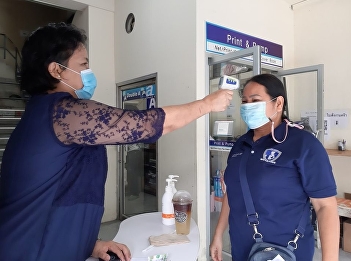 College of Nursing and Health Providing
screening services to monitor and
prevent the spread of COVID-19 virus.