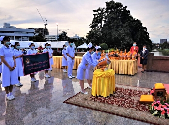 พิธีวางพานพุ่มถวายราชสักการะสมเด็จพระศรีนครินทราบรมราชชนนี
เนื่องในวันพยาบาลแห่งชาติ ประจำปี พ.ศ.
2563