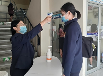 วิทยาลัยพยาบาลและสุขภาพ
ให้บริการตรวจคัดกรองเพื่อเฝ้าระวังและป้องกันการระบาดของเชื้อไวรัส
COVID-19