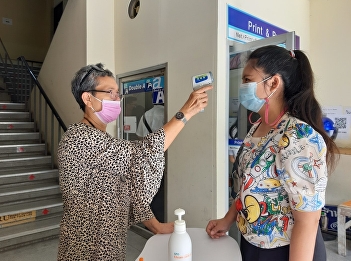 College of Nursing and Health Providing
screening services to monitor and
prevent the spread of COVID-19 virus.