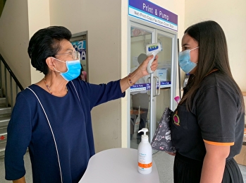 วิทยาลัยพยาบาลและสุขภาพ
ให้บริการตรวจคัดกรองเพื่อเฝ้าระวังและป้องกันการระบาดของเชื้อไวรัส
COVID-19