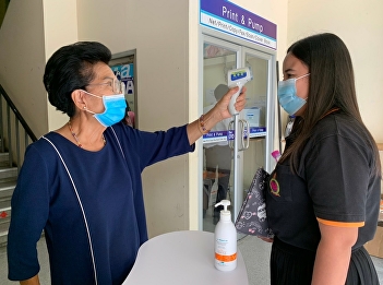 College of Nursing and Health Providing
screening services to monitor and
prevent the spread of COVID-19 virus.