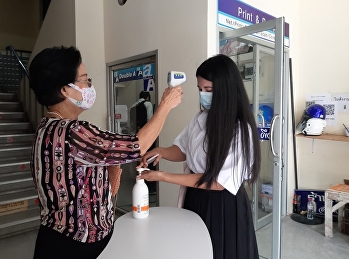 วิทยาลัยพยาบาลและสุขภาพ
ให้บริการตรวจคัดกรองเพื่อเฝ้าระวังและป้องกันการระบาดของเชื้อไวรัส
COVID-19