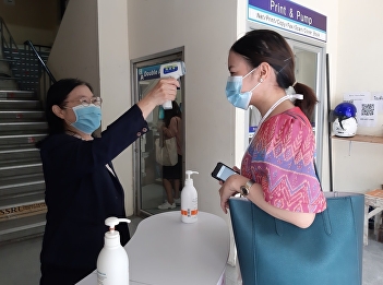 College of Nursing and Health Providing
screening services to monitor and
prevent the spread of COVID-19 virus.
