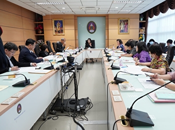 Board meeting College of Nursing and
Health (6/2020) on November 3, 2020