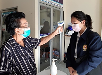 วิทยาลัยพยาบาลและสุขภาพ
ให้บริการตรวจคัดกรองเพื่อเฝ้าระวังและป้องกันการระบาดของเชื้อไวรัส
COVID-19