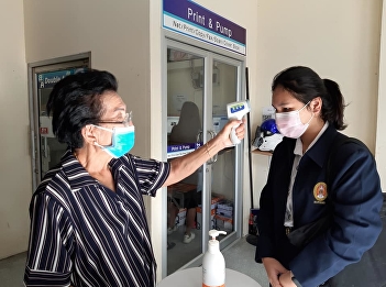 College of Nursing and Health Providing
screening services to monitor and
prevent the spread of COVID-19 virus.