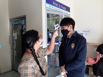 วิทยาลัยพยาบาลและสุขภาพ
ให้บริการตรวจคัดกรองเพื่อเฝ้าระวังและป้องกันการระบาดของเชื้อไวรัส
COVID-19