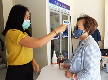 วิทยาลัยพยาบาลและสุขภาพ
ให้บริการตรวจคัดกรองเพื่อเฝ้าระวังและป้องกันการระบาดของเชื้อไวรัส
COVID-19